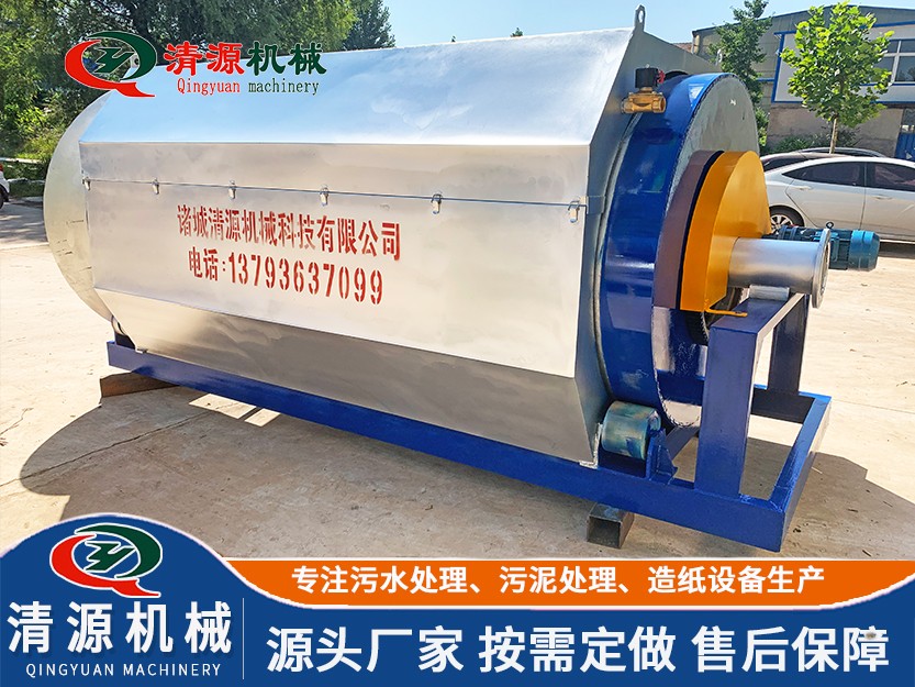 微濾機.jpg